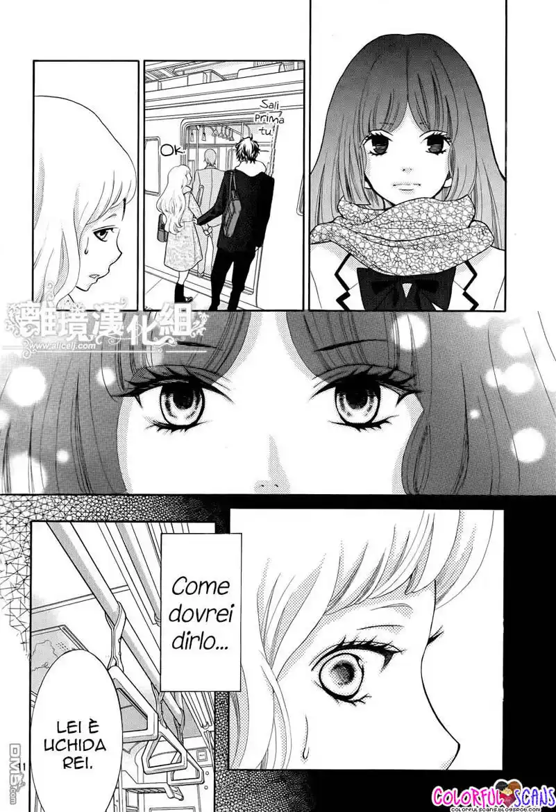 Kyou no Kira-kun Capitolo 17 page 13