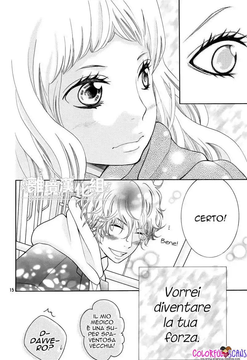 Kyou no Kira-kun Capitolo 17 page 17