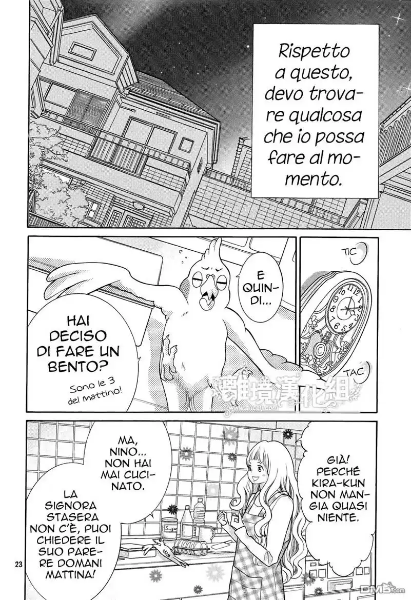 Kyou no Kira-kun Capitolo 17 page 25