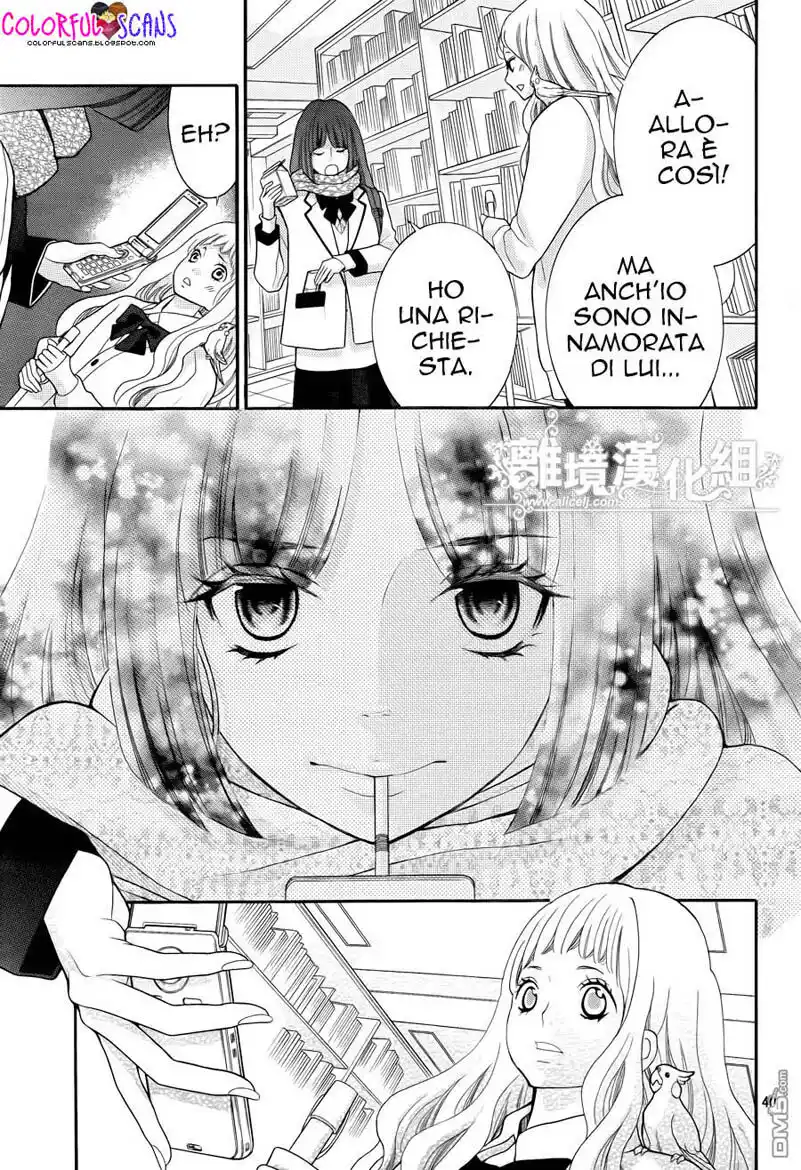 Kyou no Kira-kun Capitolo 17 page 42