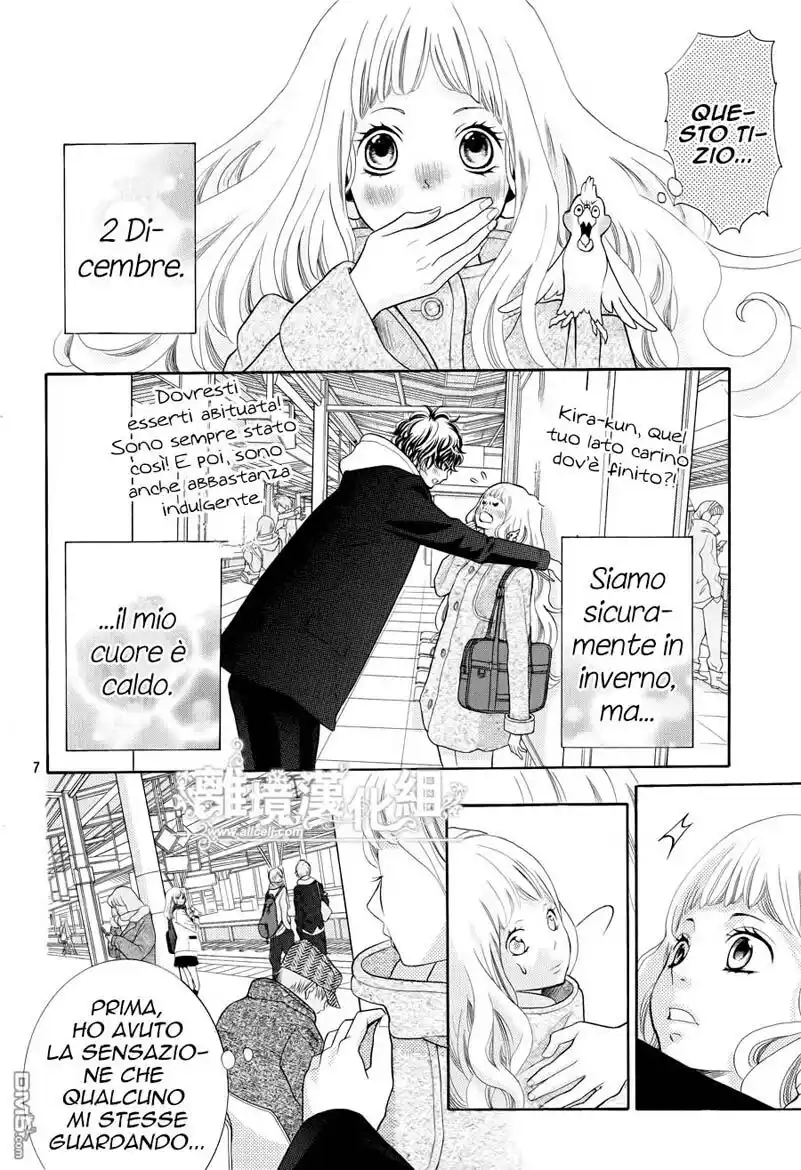 Kyou no Kira-kun Capitolo 17 page 9