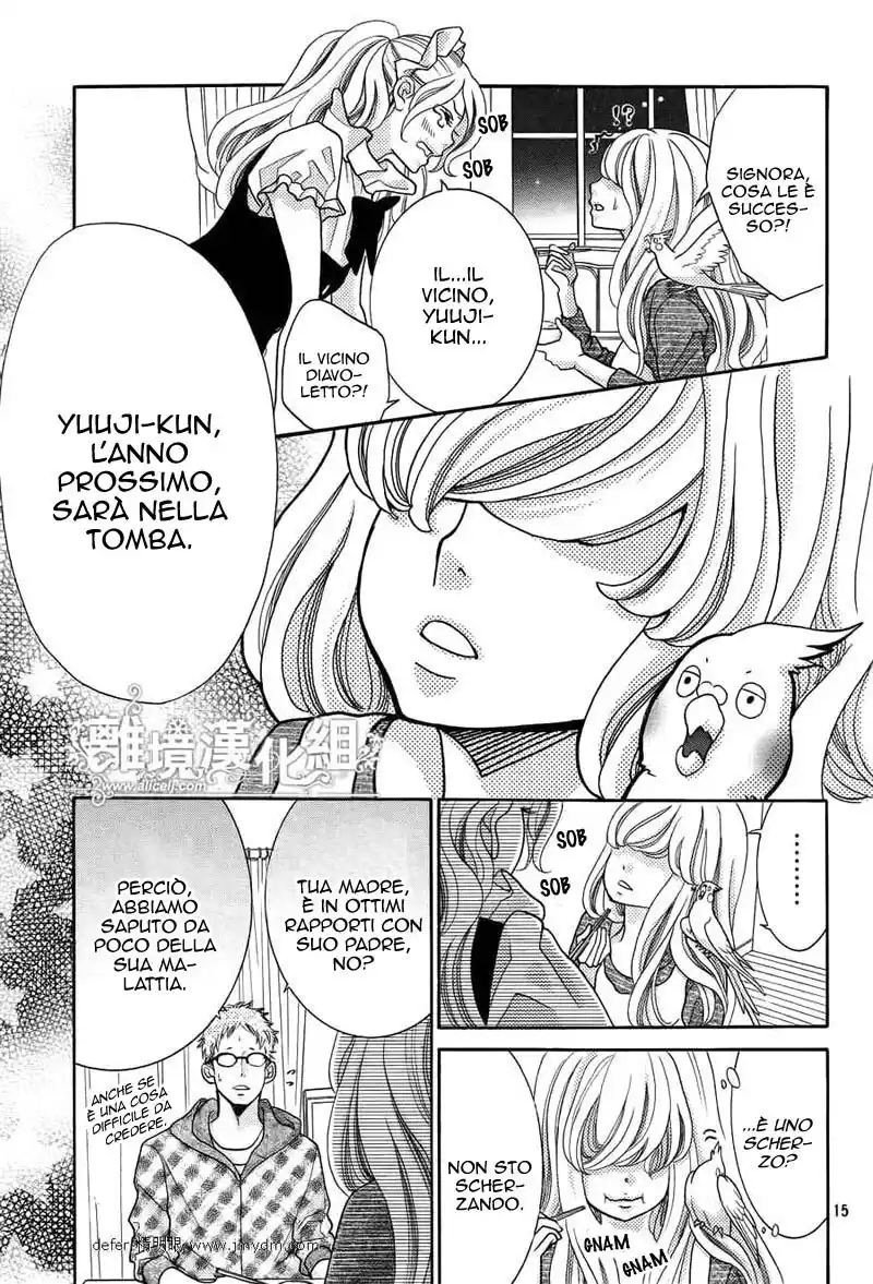 Kyou no Kira-kun Capitolo 01 page 17