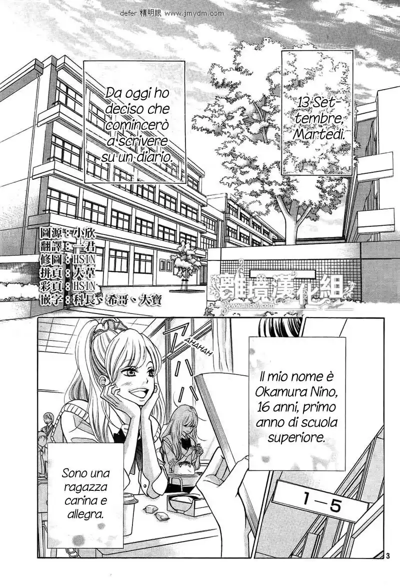 Kyou no Kira-kun Capitolo 01 page 5