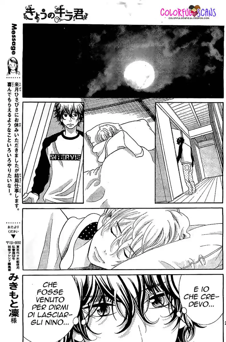 Kyou no Kira-kun Capitolo 23 page 23