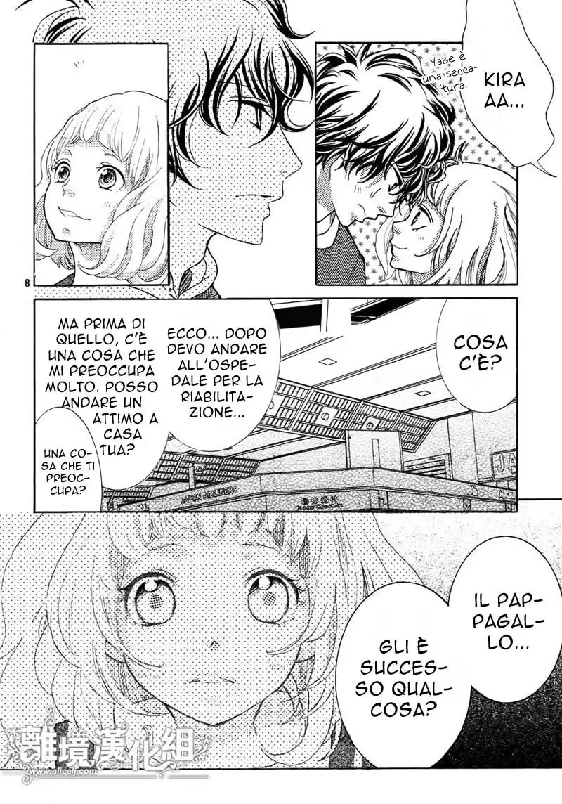 Kyou no Kira-kun Capitolo 33 page 10