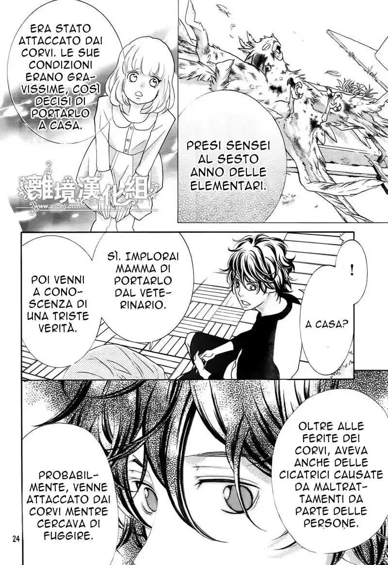 Kyou no Kira-kun Capitolo 33 page 26