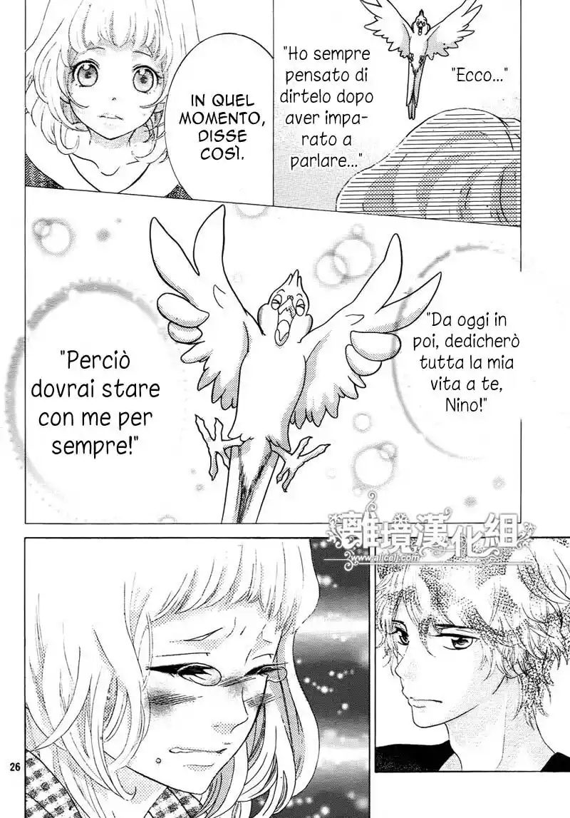 Kyou no Kira-kun Capitolo 33 page 28