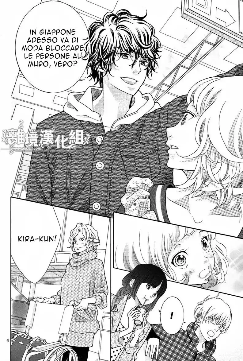 Kyou no Kira-kun Capitolo 33 page 6