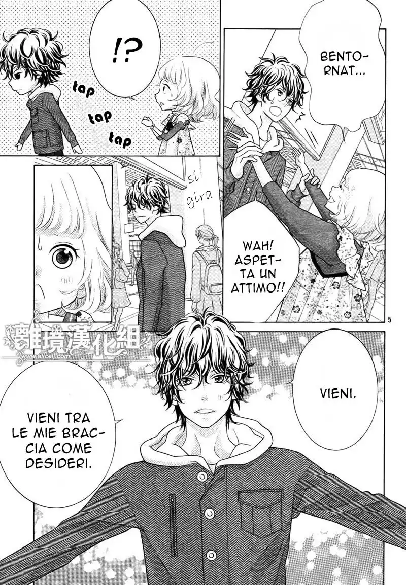 Kyou no Kira-kun Capitolo 33 page 7