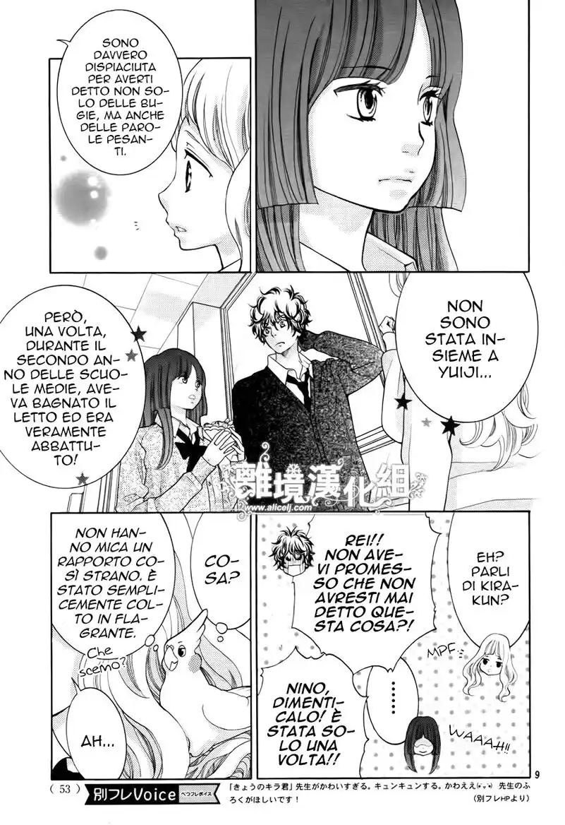 Kyou no Kira-kun Capitolo 19 page 11