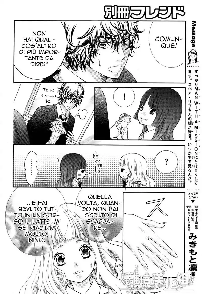 Kyou no Kira-kun Capitolo 19 page 12