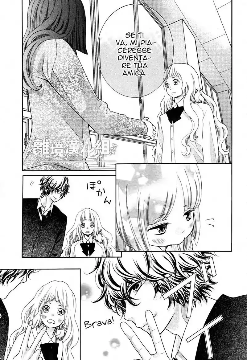 Kyou no Kira-kun Capitolo 19 page 13