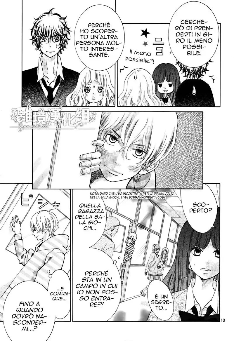 Kyou no Kira-kun Capitolo 19 page 15