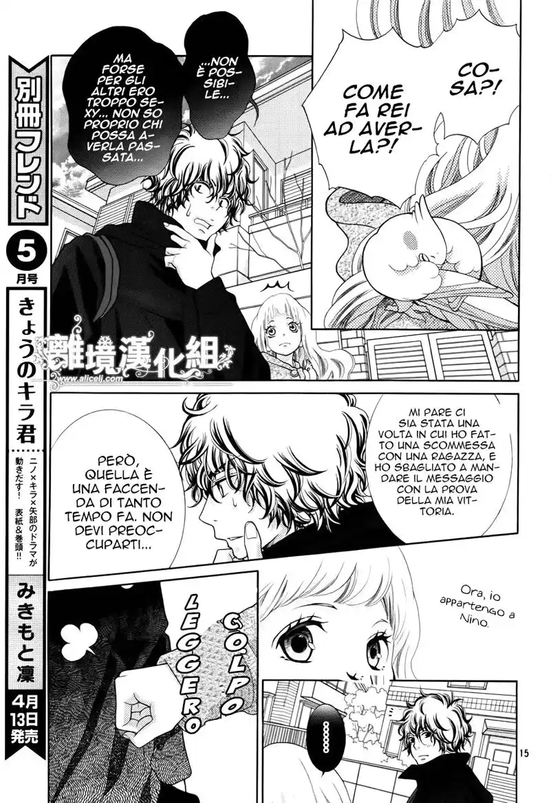 Kyou no Kira-kun Capitolo 19 page 17