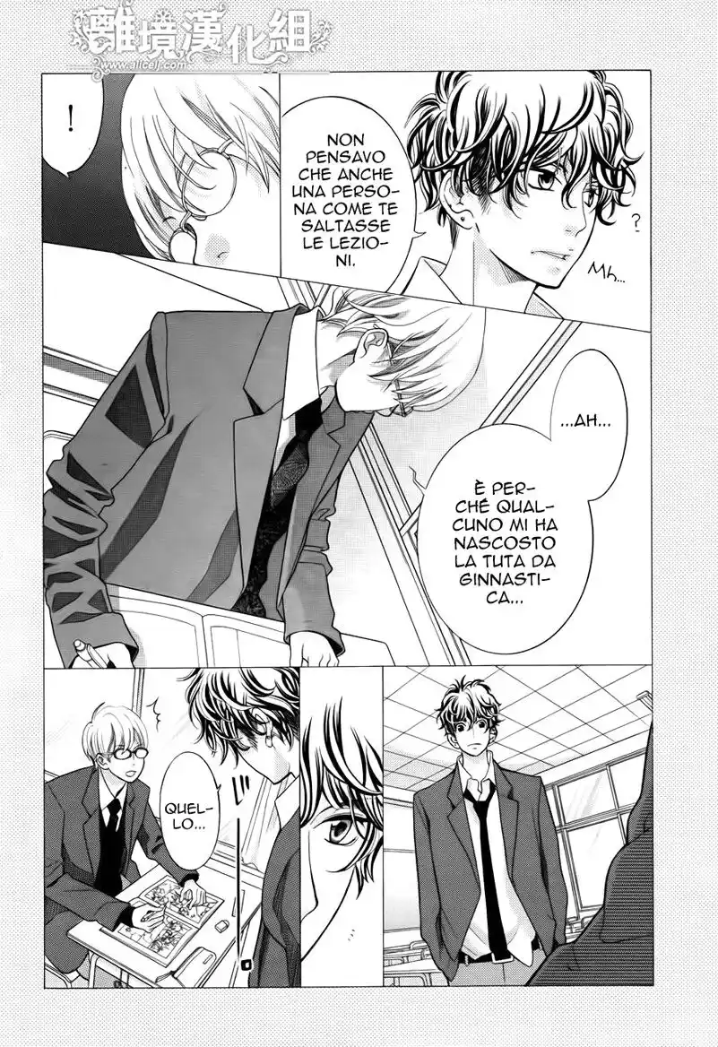 Kyou no Kira-kun Capitolo 19 page 6