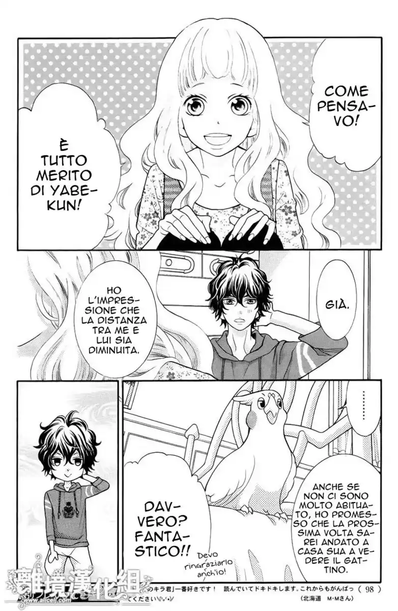 Kyou no Kira-kun Capitolo 24 page 5