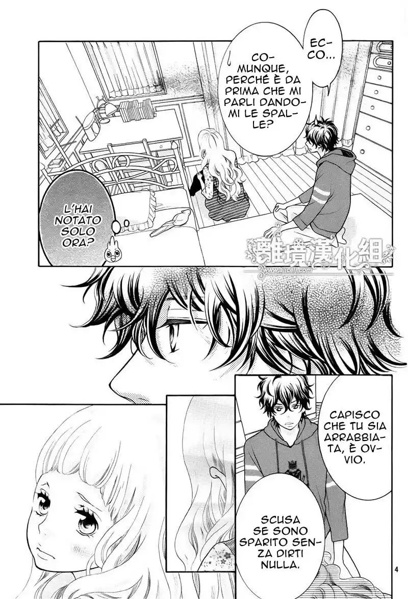 Kyou no Kira-kun Capitolo 24 page 6