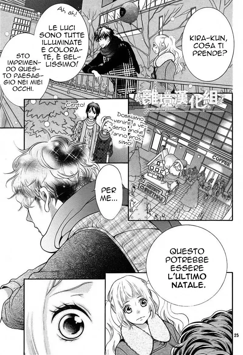 Kyou no Kira-kun Capitolo 25 page 29