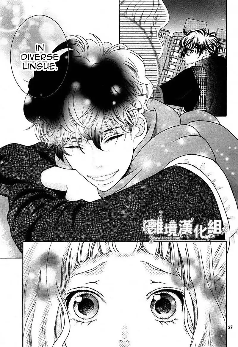 Kyou no Kira-kun Capitolo 25 page 31