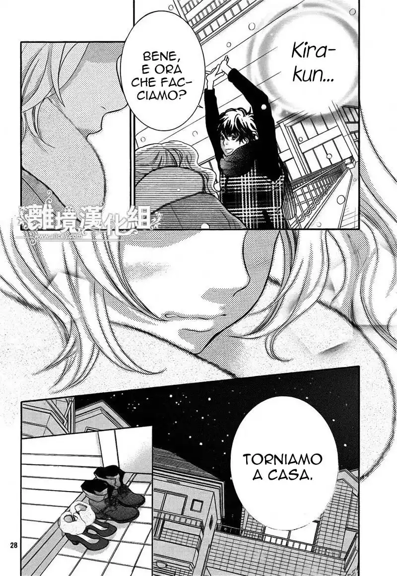 Kyou no Kira-kun Capitolo 25 page 32