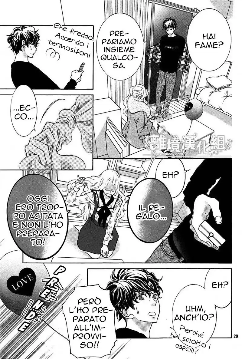 Kyou no Kira-kun Capitolo 25 page 33