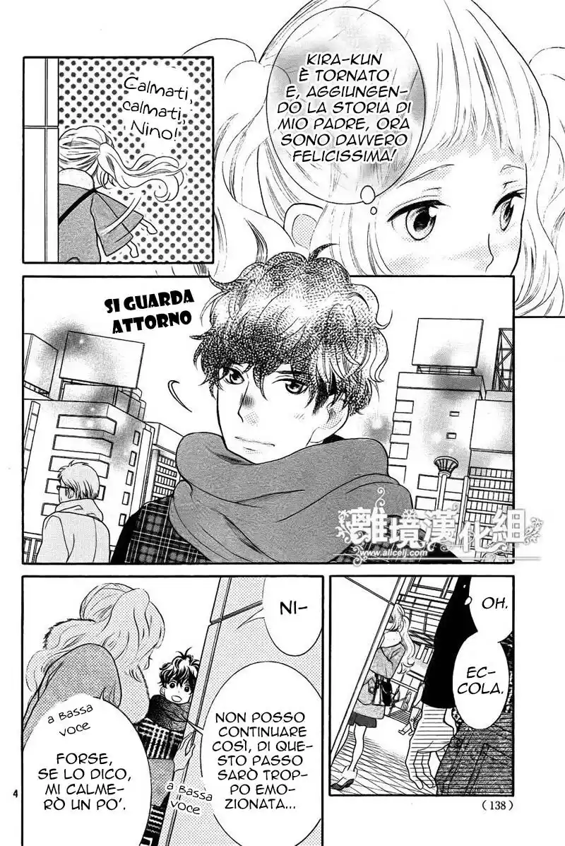 Kyou no Kira-kun Capitolo 25 page 8