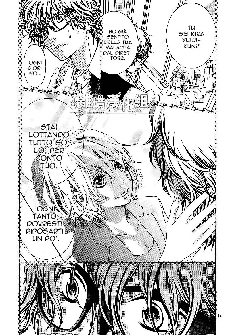 Kyou no Kira-kun Capitolo 11 page 15