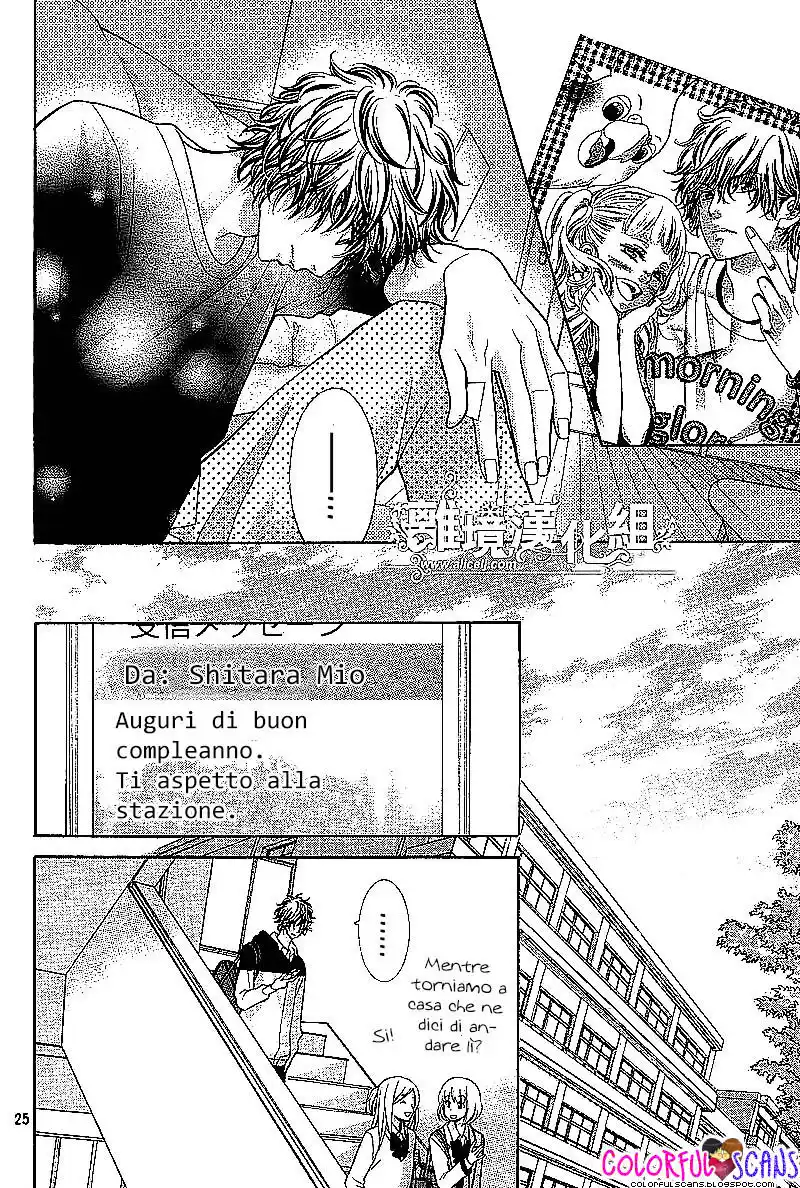 Kyou no Kira-kun Capitolo 11 page 26