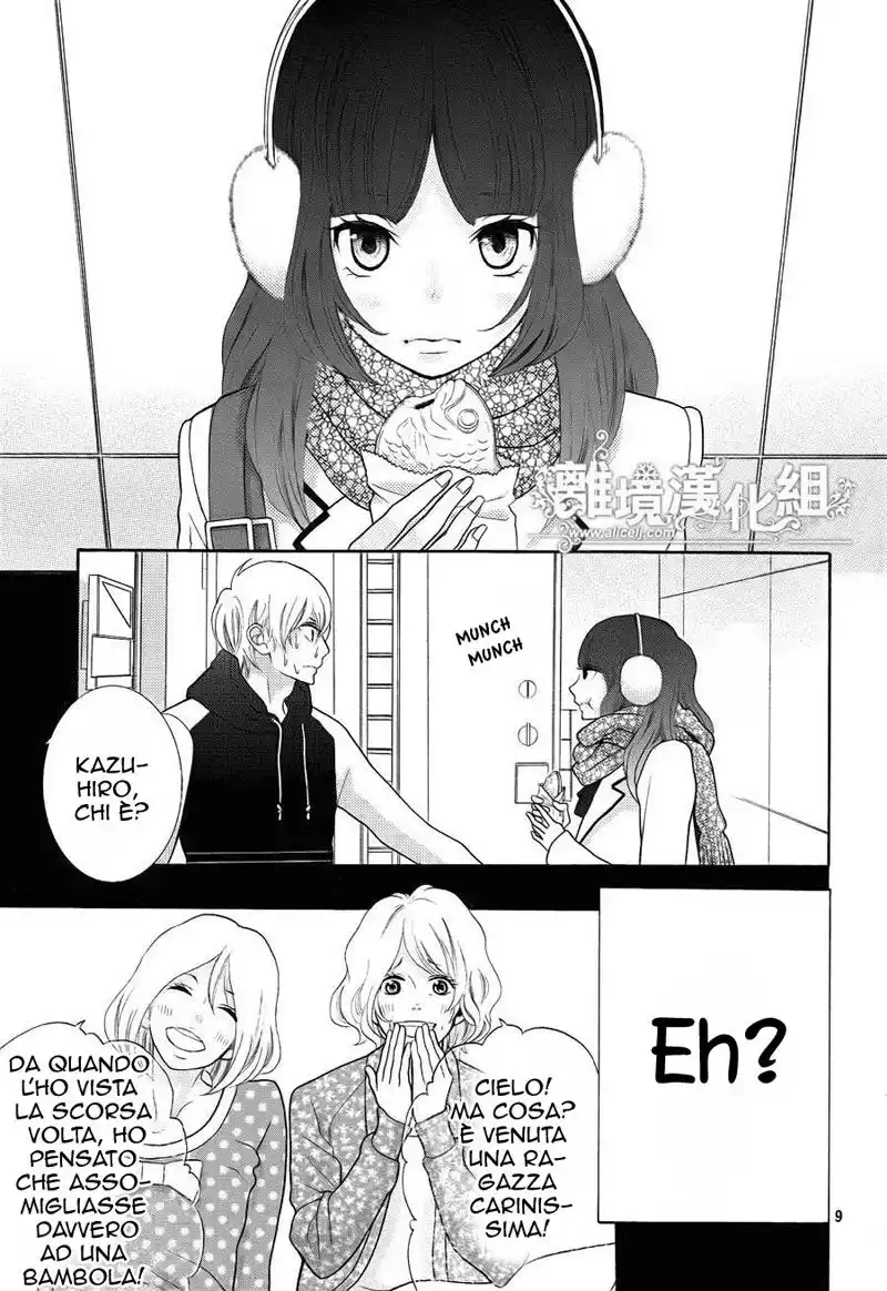 Kyou no Kira-kun Capitolo 26 page 11