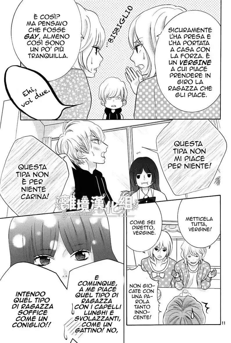 Kyou no Kira-kun Capitolo 26 page 13