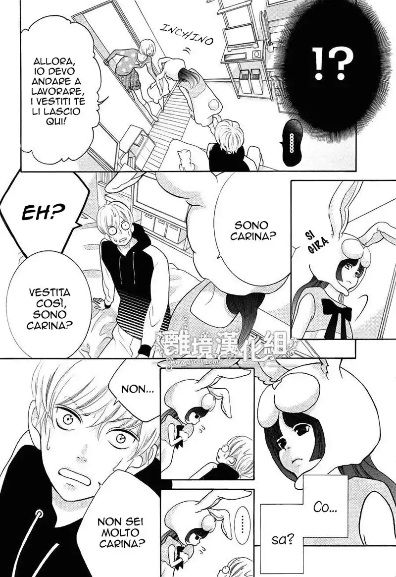 Kyou no Kira-kun Capitolo 26 page 17