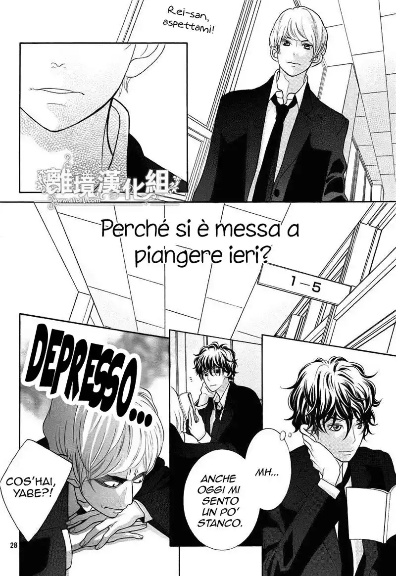 Kyou no Kira-kun Capitolo 26 page 30