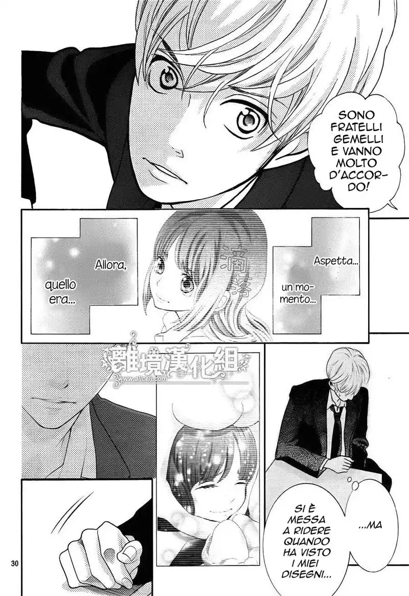 Kyou no Kira-kun Capitolo 26 page 32