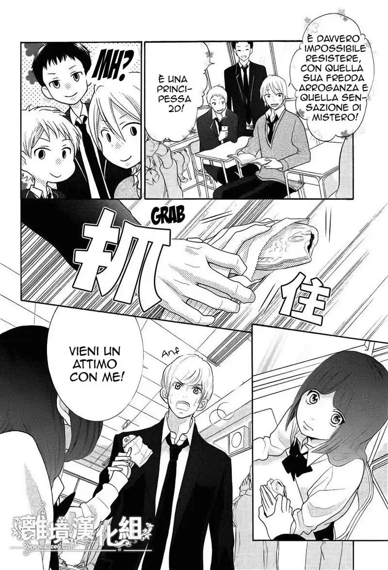 Kyou no Kira-kun Capitolo 26 page 34