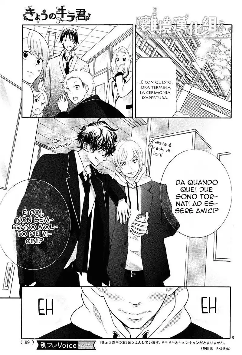 Kyou no Kira-kun Capitolo 26 page 5