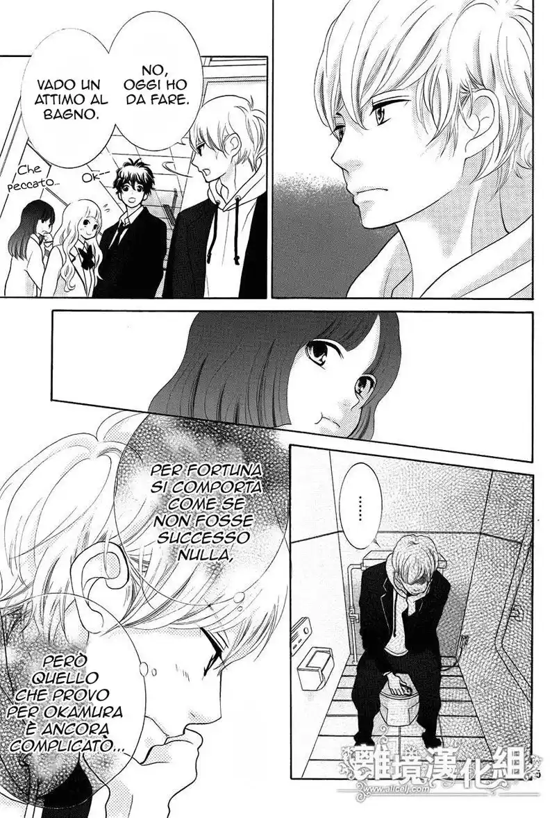 Kyou no Kira-kun Capitolo 26 page 7