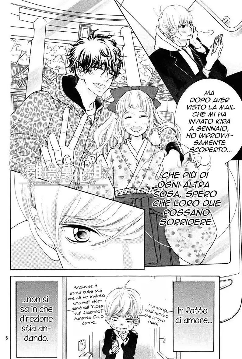 Kyou no Kira-kun Capitolo 26 page 8