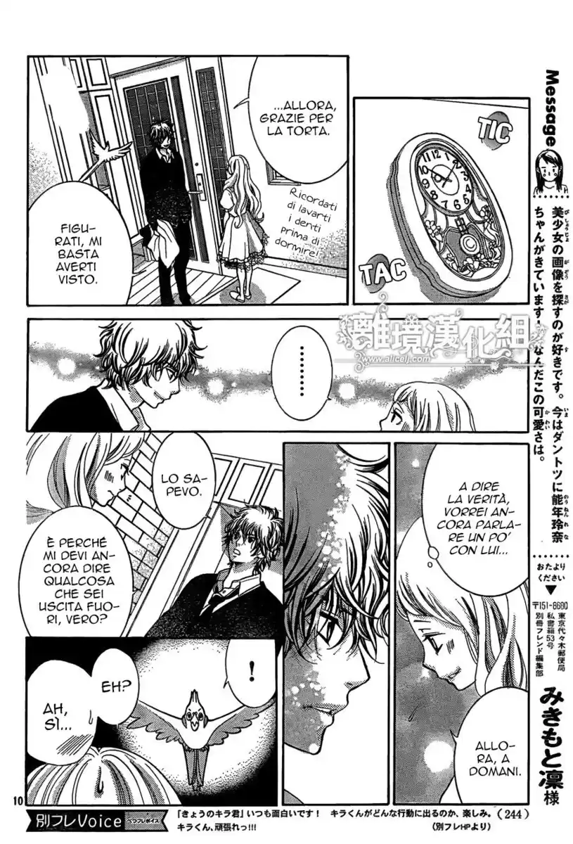 Kyou no Kira-kun Capitolo 12 page 12