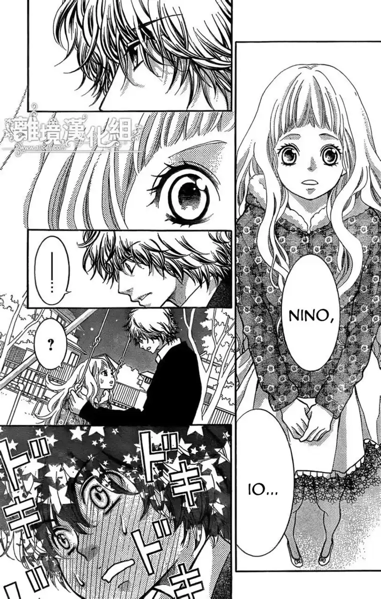 Kyou no Kira-kun Capitolo 12 page 17