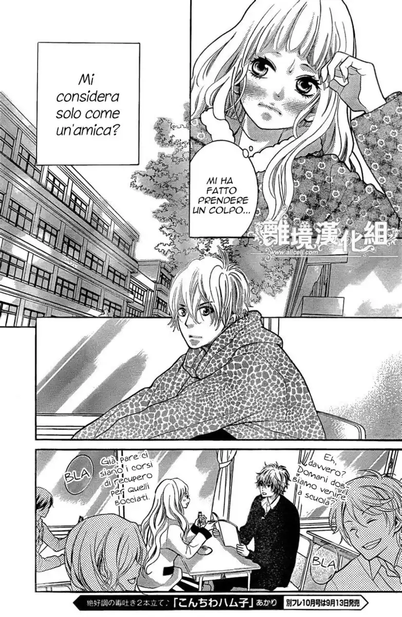 Kyou no Kira-kun Capitolo 12 page 23