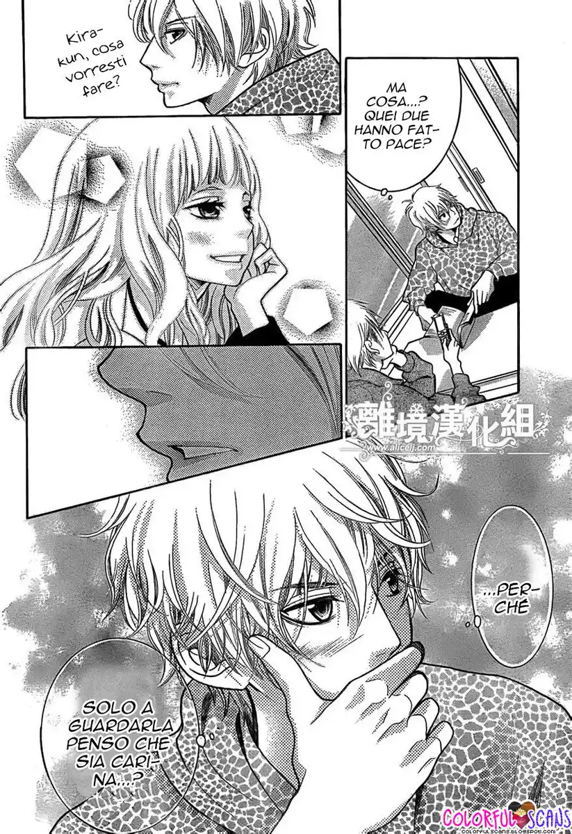 Kyou no Kira-kun Capitolo 12 page 24