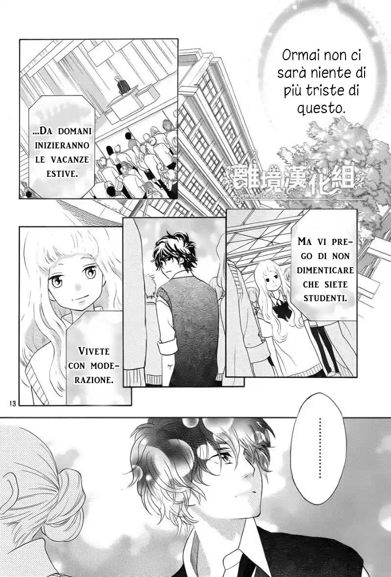 Kyou no Kira-kun Capitolo 34 page 15