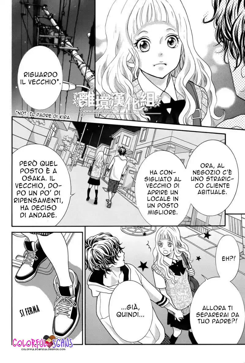 Kyou no Kira-kun Capitolo 34 page 17