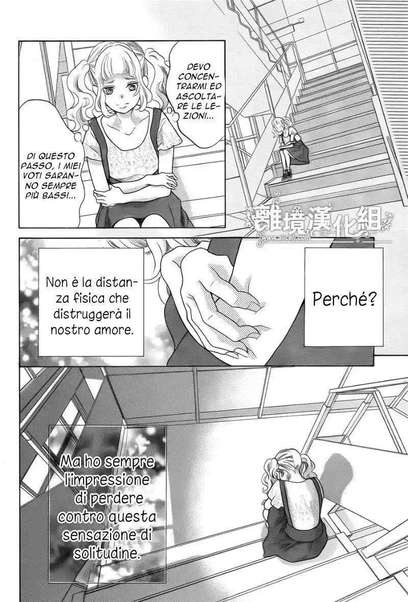 Kyou no Kira-kun Capitolo 34 page 23