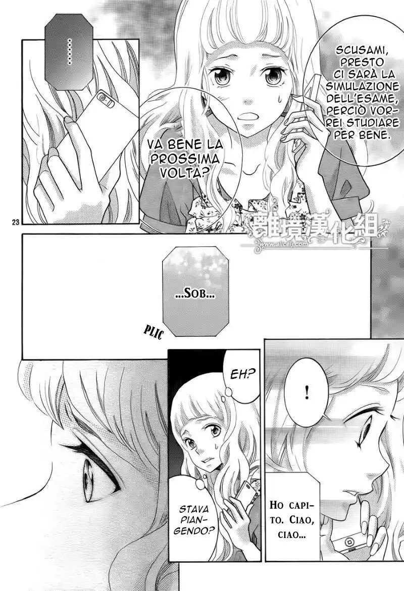 Kyou no Kira-kun Capitolo 34 page 25