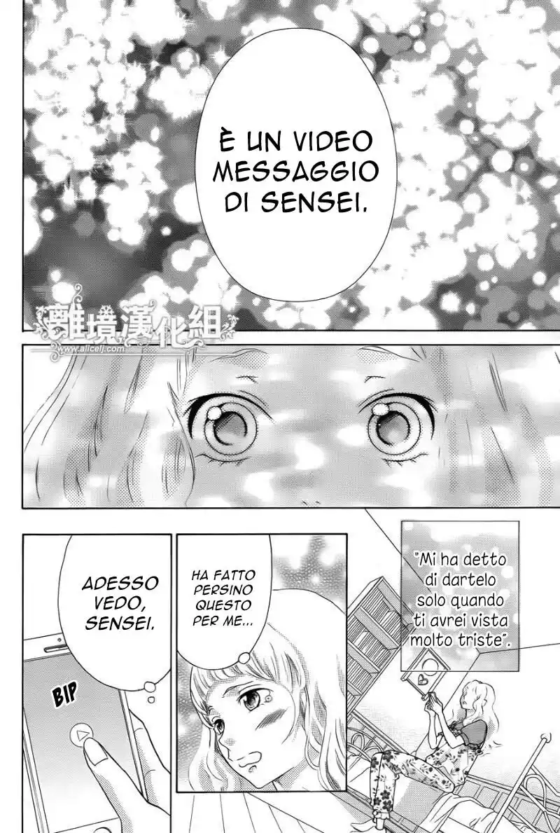 Kyou no Kira-kun Capitolo 34 page 27