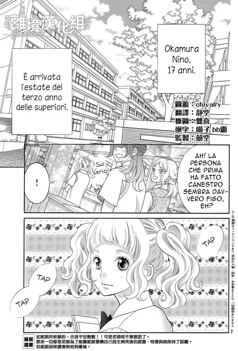 Kyou no Kira-kun Capitolo 34 page 4