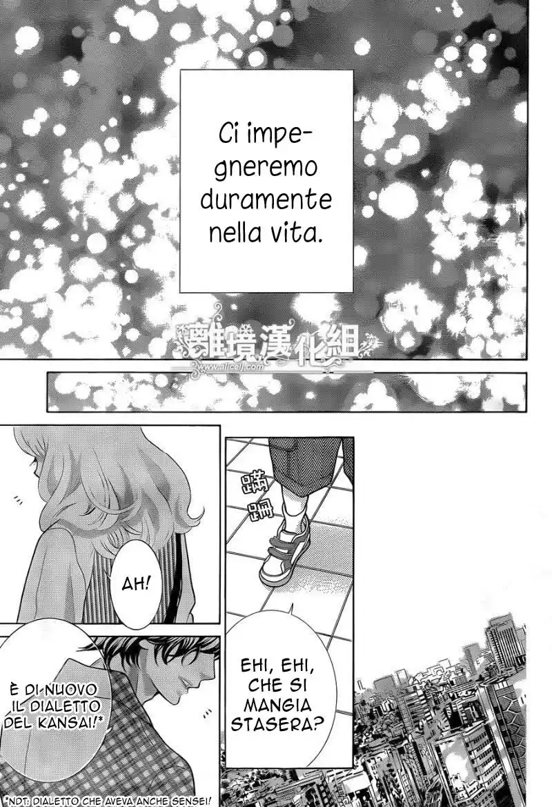 Kyou no Kira-kun Capitolo 34 page 46