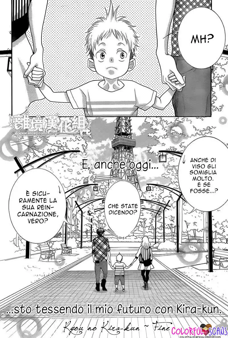 Kyou no Kira-kun Capitolo 34 page 47