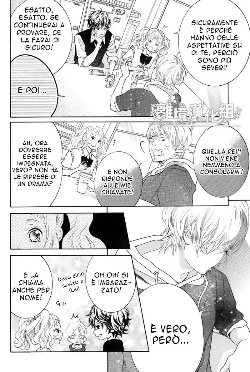 Kyou no Kira-kun Capitolo 34 page 9